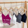 Nueva Camisola de Espalda Cruzada Hueca de Seda de Hielo para Mujer con Almohadilla en el Pecho Ropa de Spice Girls Sexy Ropa Interior Sin Marcas