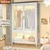 Guarda-roupa de Aço Armário de Armazenamento Simples Guarda-roupa de Quarto Armário de Armazenamento Prateleira à Prova de Poeira De Chão Casa de Aluguel Armário Multicamadas