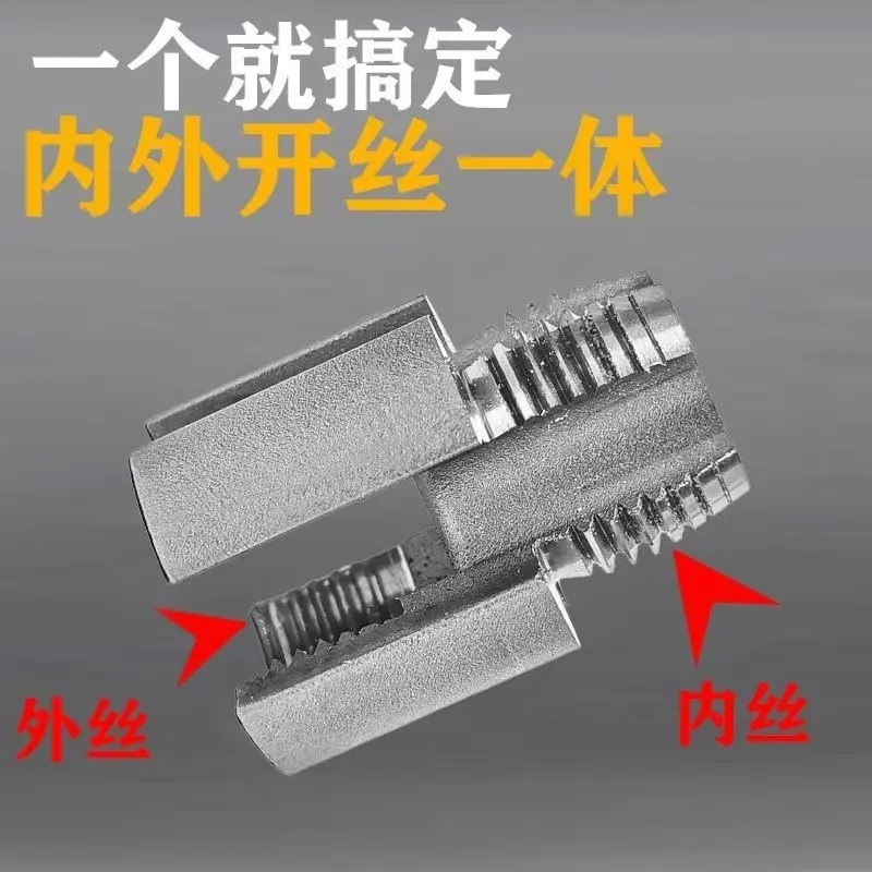 微信图片_20250428143801