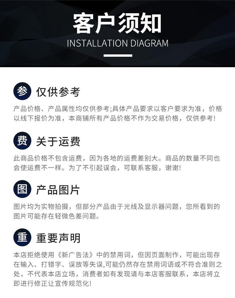 详情 (9).jpg