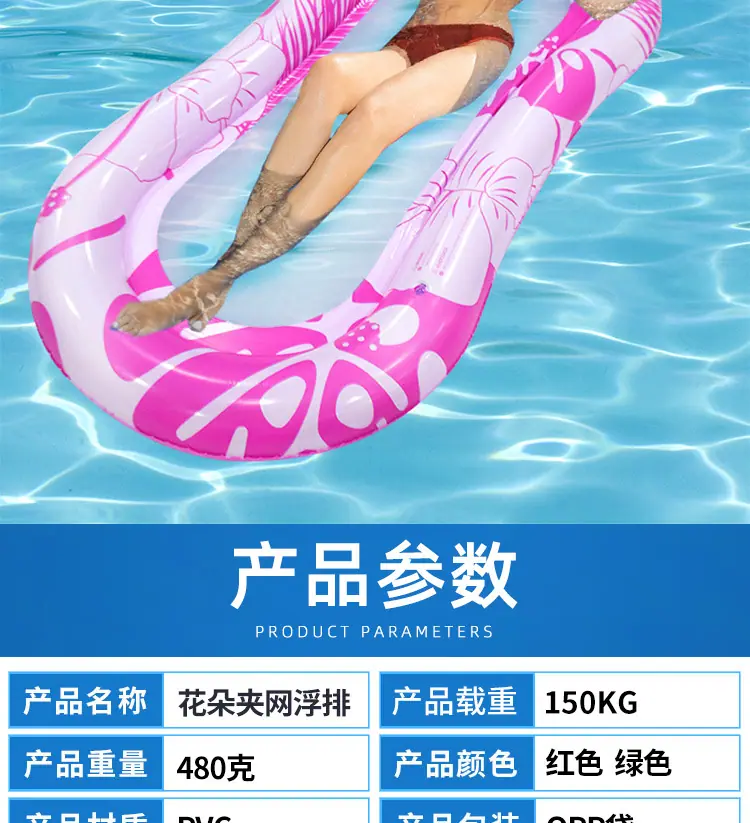详情页_02.jpg