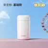 Copo Bucal Antibacteriano para Dormitório, Copo Portátil para Higiene Pessoal em Cor Degradê, Conjunto de Copos de Higiene Pessoal para Dormitório com Tampa, Copo para Dentes à Prova de Poeira