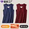 Chaleco Térmico Sin Costuras para Hombre en Otoño e Invierno Forrado de Polar y Engrosado Parche de Chaleco Sin Costuras Nueva Ropa Interior Chaleco de Algodón para Hombre