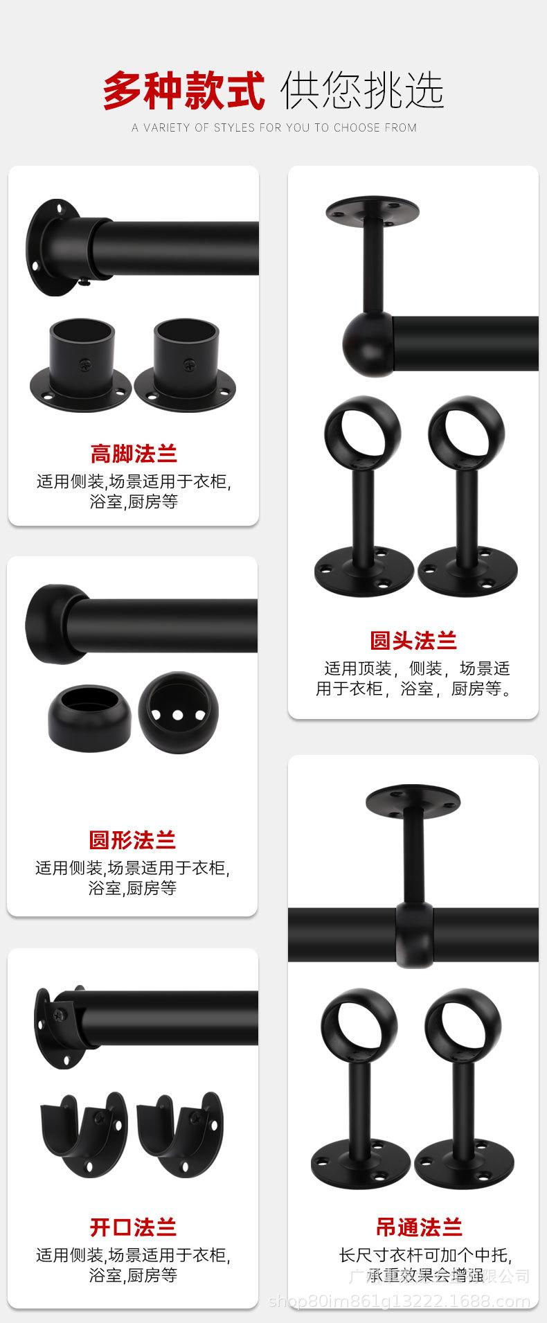 黑色法兰座-吊座（合集）详情页_04.jpg