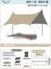 Tenda de Lona de Vinil para Exterior Portátil Grande Equipamento de Acampamento Acampamento Piquenique Tenda de Proteção Solar à Prova de Chuva à Prova de Vento
