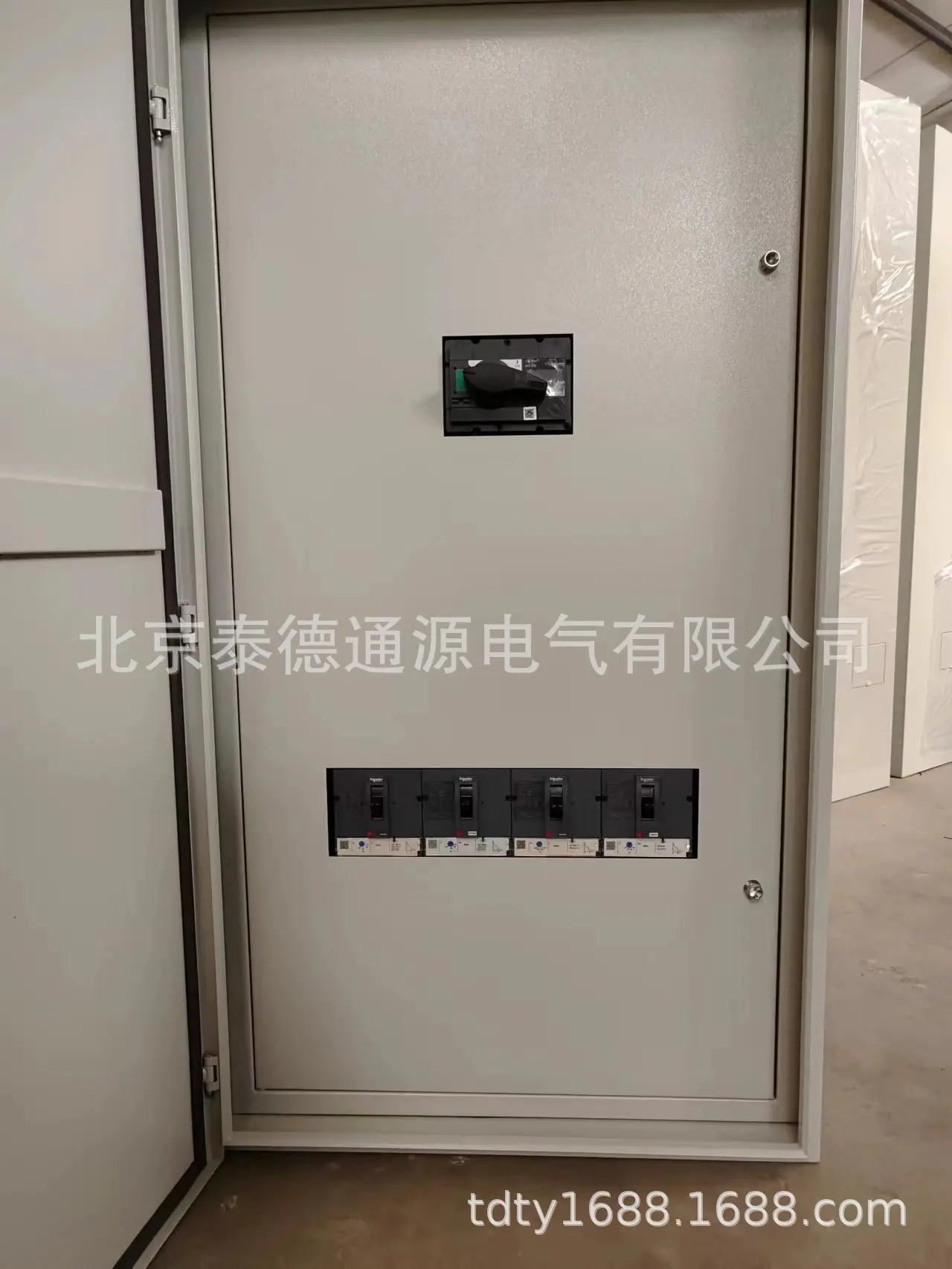 3.3图片2.jpg