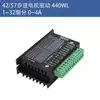 Kit de Motor Paso a Paso 42/57/86 Versión de Actualización de Motor TB6600 4.0A Placa Controladora Controlador Fabricante