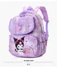 Mochila Escolar Transfronteiriça Mochila Infantil 2026 Nova Jardim de Infância Meninos e Meninas Bolsa de Desenho Animado Classe Pré-Escolar 3-6 Anos Bolsa
