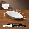 Tazón Pequeño de Melamina Tazón Blanco para Arroz Comercial Plato para Salsa de Hot Pot Restaurante Tazón Pequeño para Sopa Taza Pequeña Tazón para Porridge de Desayuno Anticaída
