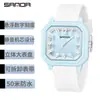 Reloj de Cuarzo Infantil Marca Sanda, Reloj Versátil Simple Transparente con Bloques de Color, Reloj de Pulsera Cuadrado Unisex