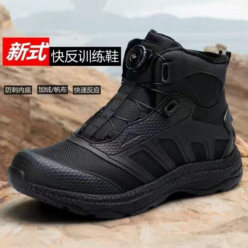 646877ea-8e8f-4656-9ac2-1c3d9cd4a5ab.jpe