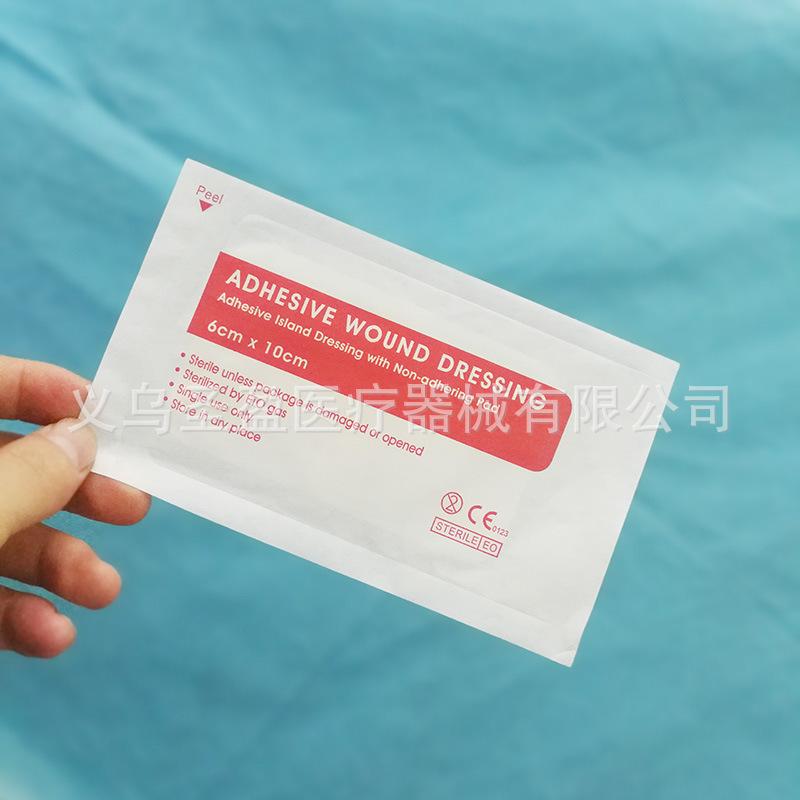 自粘敷料610