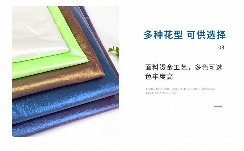 晨捷详情_05.jpg