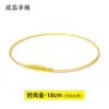 Pulsera de Cuerda de Mano Fina Impermeable con Hebilla de Grano de Arroz de Tornillo 1mm Roja Cuerda de Uso Agujero Pequeño Cuentas de Transferencia Tejida Cable de Cuero Trenzado