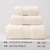 Suministro transfronterizo de toallas de baño absorbentes, suaves y amigables con la piel, no propensas a soltar pelusa, adecuadas para uso doméstico como toallas faciales y de baño, personalizables con logotipo