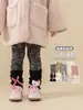 2026 Leggings de Algodón Siete Colores con Volantes para Niñas, Cubrecalcetines, Ropa Interior para Niños, Oso de Peluche, Ropa Exterior para Bebé