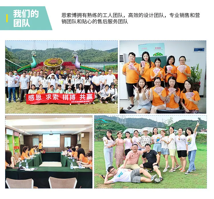 2g复合纸干燥剂_15.jpg