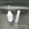 Máquina dispensadora de aguja de cepillo de pelo de lana y nailon con aguja de cepillo pintada