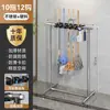 Carrito de Mopa Móvil de Pie Estante de Almacenamiento de Acero Inoxidable Estante para Escobas Soporte de Mopa Comercial Herramienta de Limpieza y Saneamiento para Aula Almacenamiento