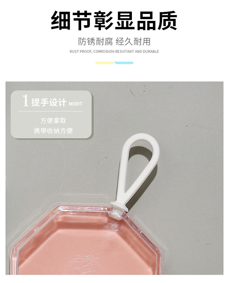 粉饼版面_05.jpg