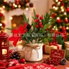 Producto más vendido en Amazon para ventas transfronterizas: flor de pascua artificial, ramitas de pino, frutos rojos, ramo de bayas, plantas verdes artificiales y decoraciones navideñas