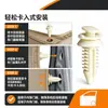 Clips para Panel de Coche Pa de Venta Caliente Transfronteriza, Clips Remache de Fijación de Panel Interior de Puerta de Vagón de Carga Universal, Venta al por Mayor del Fabricante