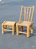 Cadeira de Bambu Antiga com Encosto, Banqueta Pequena de Bambu para Dançar, Mesa de Bambu e Rattan Trançada à Mão, Conjunto de Mesa e Cadeiras de Bambu para Exterior para Uso Comercial