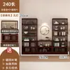 Prateleira Antiga Estilo Chinês com Tiras Traseiras, Armário de Exposição para Chá, Suporte para Conjunto de Chá, Parede de Fundo para Sala de Chá, Prateleira de Armazenamento para Colecionáveis, Armário de Múltiplos Tesouros