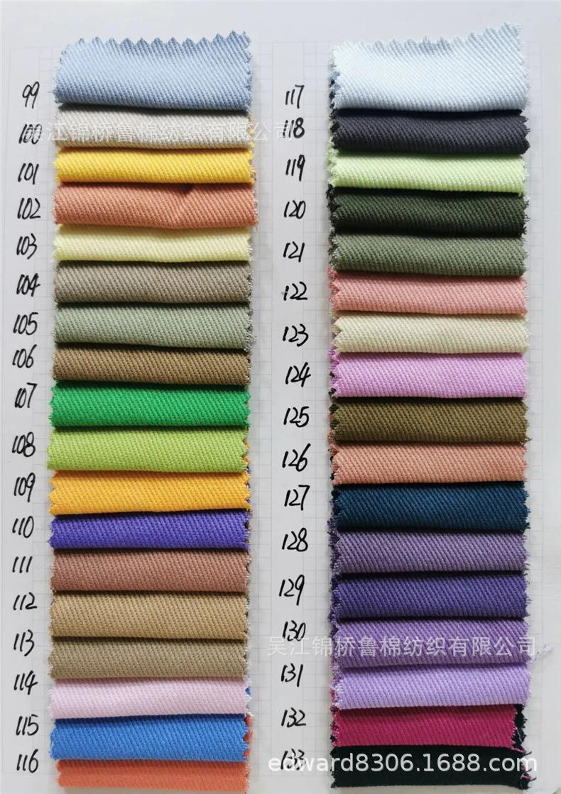 无弹纱卡YJ01.jpg.jpg