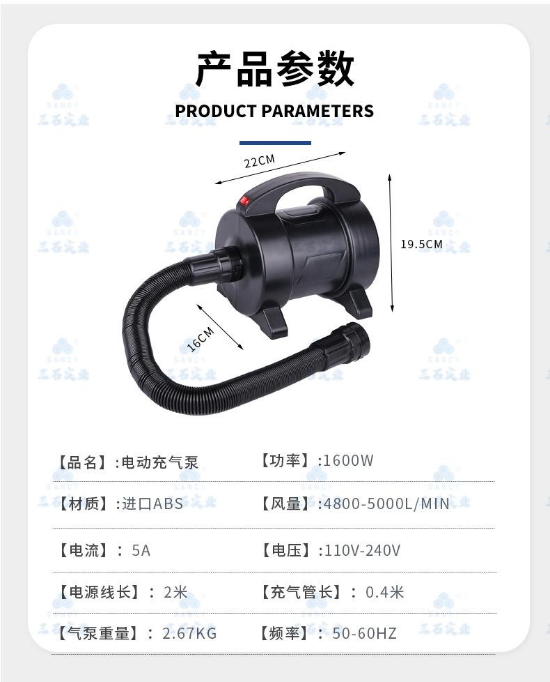 详情页_07.jpg