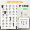 Adesivos de Rótulo para Interruptor de Luz para Uso Doméstico, Etiquetas que Brilham no Escuro, Adesivos Indicadores, Capas Protetoras Decorativas para Painel de Tomadas e Interruptores, Adesivos de Parede