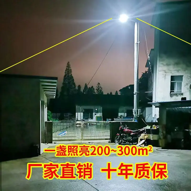 微信图片_20221027194139