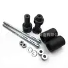 Atacado Adequado para Motocicleta Kawasaki Z1000 2003-2006 Peças Modificadas Proteção da Carroceria Adesivo Anti-Queda Cola de Proteção