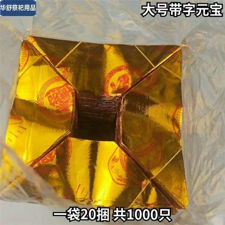 251914844_副本