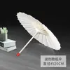 Guarda-chuva de Papel Oleado Infantil Liso Materiais para Artesanato DIY de Jardim de Infância Estilo Antigo Colorir Desenhos Animados Pintura Dança