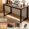 Escritorio de computadora, escritorio de dormitorio, escritorio pequeño para estudio en casa de estudiante, escritorio de escritura, escritorio de oficina, banco de trabajo de escritorio