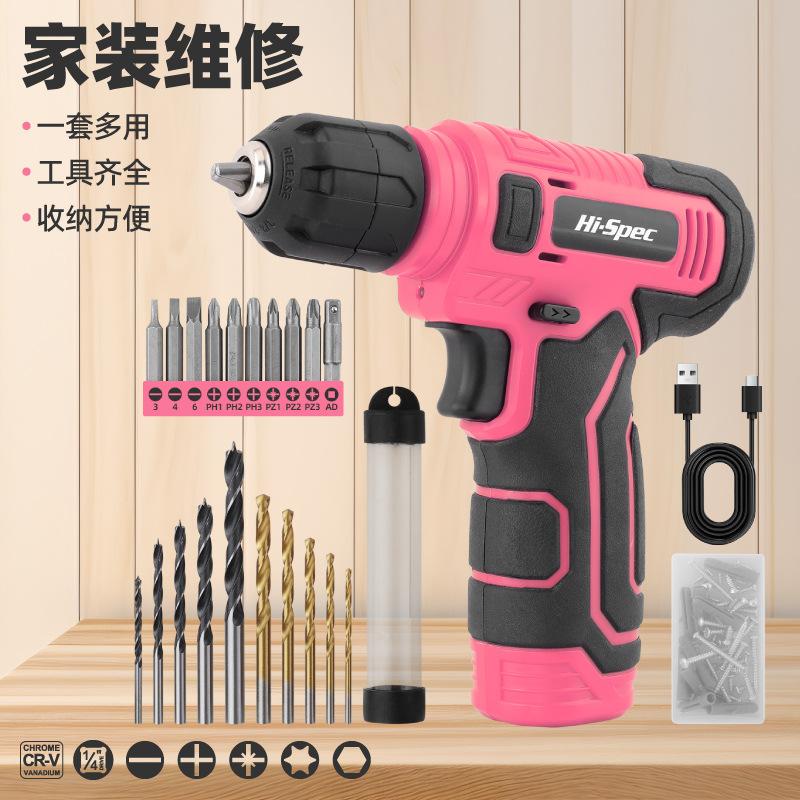 DT30376P-中文版_画板 1