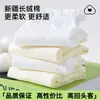 Meias Brancas para Mulheres, Meias Finas de Verão Meia-Panturrilha com Laço, Meias de Algodão Puro Largas, Meias Longas Brancas de Renda Sem Costura Antibacterianas