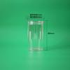 Punto 85 Tapa de Cristal Transparente Frasco Espiral Transparente Tuerca Grano Botella de Plástico Frasco de Mascota Botella de Boca Ancha Mayoreo