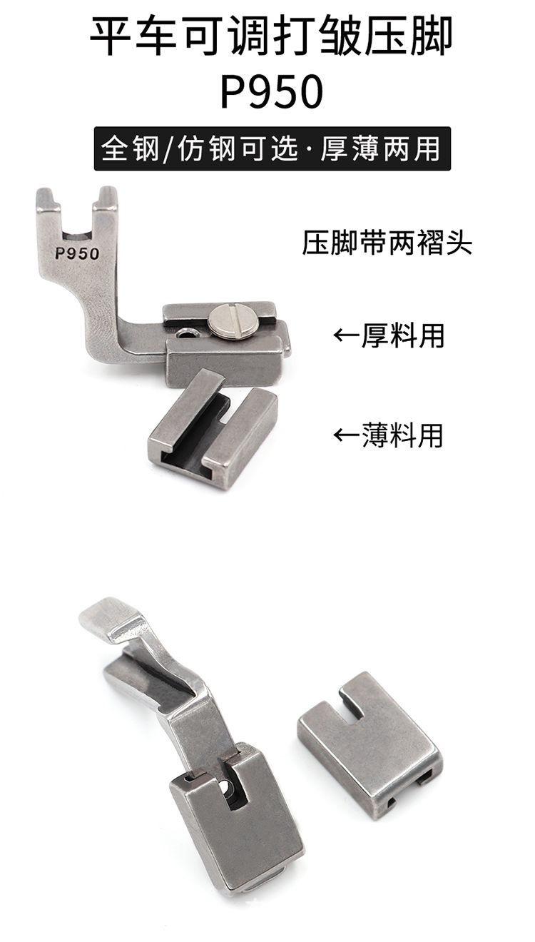 O1CN01dxfsvZ1uJNTbBTM8r_!!2759