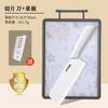 Suplemento alimenticio cuchillo bebé especial cuchillo de cerámica pelador hogar Juego completo cuchillo de cocina tabla de cortar traje dos en uno generación cabello