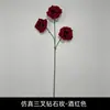 Rosas artificiais para locais de casamento, arranjos florais, decorações de corredor, ornamentos para sala de estar, fundos para fotografia, flores artificiais atacado