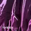Atacado Tecido de Organza Brilho d'Água Cetim Líquido Espessado Alto Brilho Sedoso Tecido Vestido de Festa Toalha de Mesa Decoração