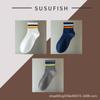 Meias masculinas de algodão desodorante masculino tubo absorvente de suor na moda primavera e verão meias esportivas finas de algodão tubo curto meias Zhuji