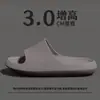 Chinelos Cirúrgicos para Sala de Operações Masculinos Modelo Novo 2025 Para Interior Casa Banho Antiderrapante Anti-Odor Chinelos Frescos para Homens Verão