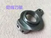 Máquina de Costura Reta para Computador Suporte Cortador de Linha Cobertura Suporte de Acionamento do Cortador de Linha Parafuso da Lâmina Móvel Suporte do Cortador de Linha Calcador Acessórios para Máquina de Costura