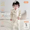 Macacão de Bebê Maimiier, Estilo Quatro Estações, Algodão Puro, Roupa de Engatinhar para Recém-Nascidos Classe A, Roupas Finas para Bebê que Protegem a Barriga