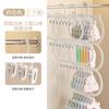 Percha con pinza para bebé, artículo para el hogar para bebés, calcetines, artefacto para secar ropa interior, percha multifunción para niños