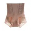 Pantaletas de Encaje de Cintura Alta con Control de Abdomen para Mujer, Fuerte Reducción de Abdomen, Moldeador de Cintura sin Costuras, Levantamiento de Glúteos, Moldeado Corporal, Boxer Briefs, Estilo Nuevo
