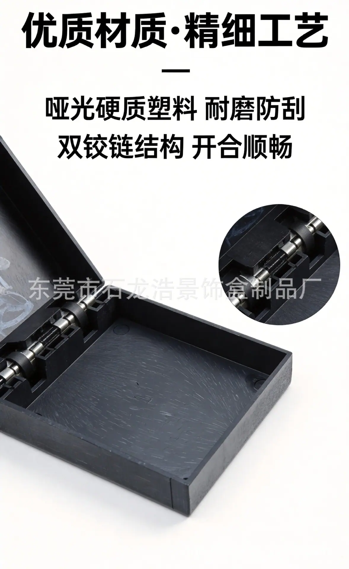 工业风胚盒细节.jpg